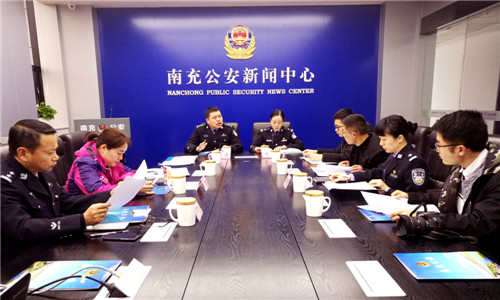 南充市公安局_副本.jpg