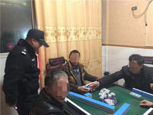 广安公安查获一赌博窝点 