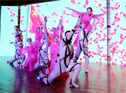 广能公司举办2019年迎春联欢晚会