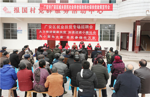 20190213B8_副本.jpg