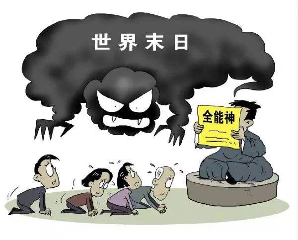 摆脱“全能神” 他们全家终于团圆了