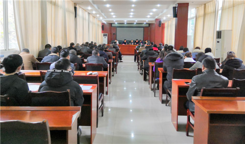 会议现场_副本.jpg