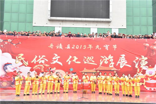 7.唢呐表演_副本.jpg