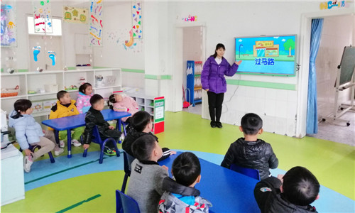 两路口幼儿园上好安全第一课
