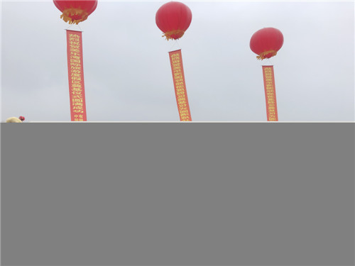 投资15亿元！眉山美乐湾国际旅游度假区盛大开工，预计明年5月开业！