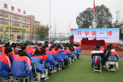 法制教育.jpg