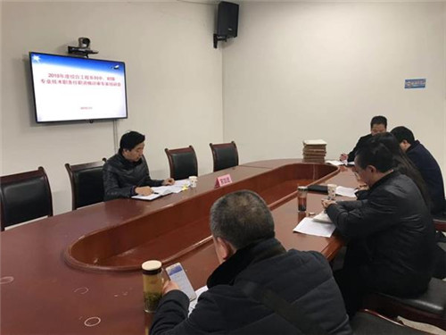 内江市开展综合工程中（初）级专业技术职务任职资格答辩工作
