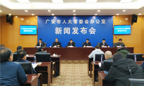 会议现场.jpg