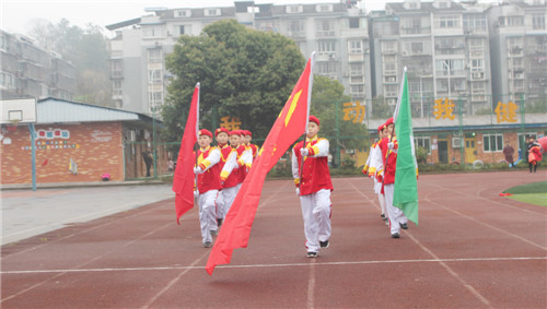广安区东方小学校举行2019年春季开学典礼