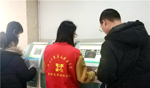 华西广安医院“阳光天使”志愿服务暖人心