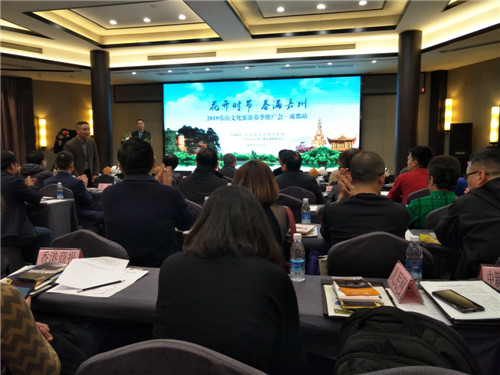 IMG20190311143358.jpg