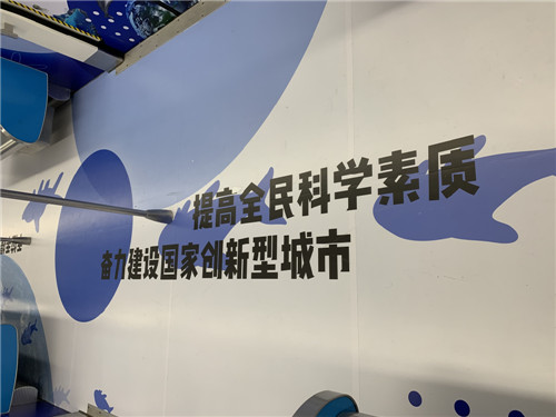 微信图片_20190312110551.jpg