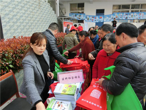 巴中市暨恩阳区2019年科普宣传月活动启动