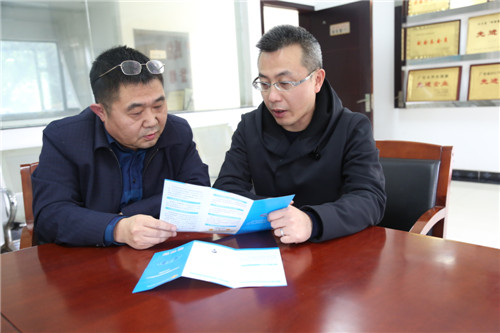 广安经开区税务局送税收优惠政策进万家