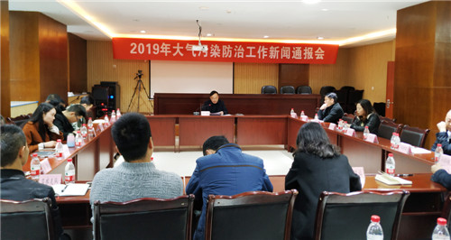 广安市获空气质量改善激励资金718万元