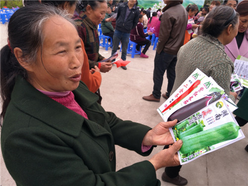 IMG20190322102040.jpg IMG20190322102040.jpg