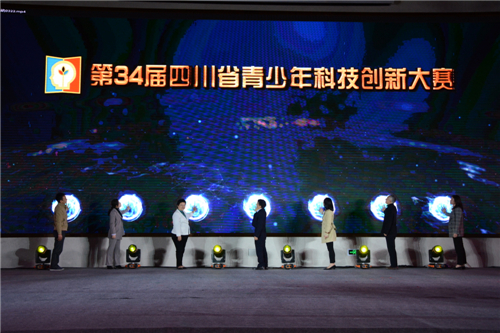 科技小达人用智慧创造未来