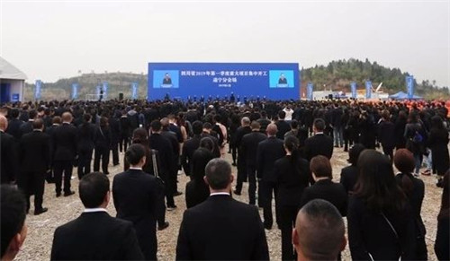 遂宁经开区康佳百亿电子科技产业园开工建设