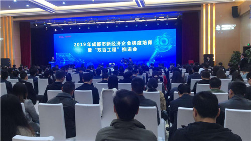 嗨米科技亮相全国首个“新经济移动展厅”