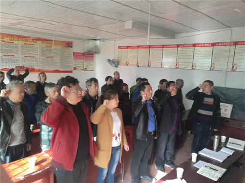恩阳区科协开展支部结对共建“主题党日”活动