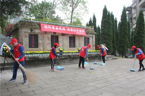 微信图片_20190404141451.jpg