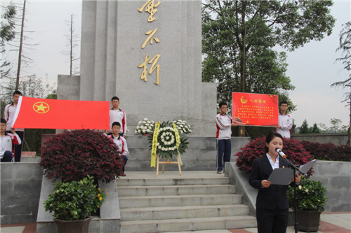 青春心向党·建功新时代