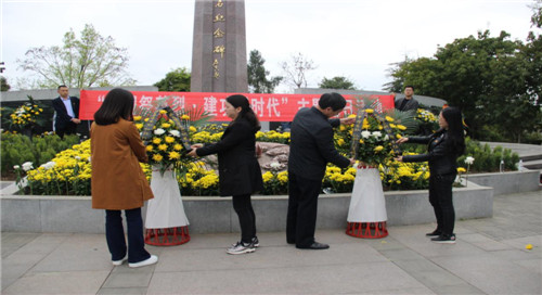 图片2.jpg