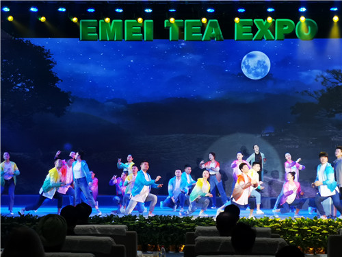 第四届中国茶乡峨眉山国际茶博会启幕