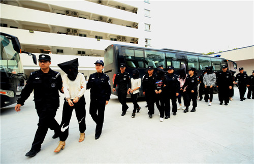 广安市公安局破获一起重大投资理财诈骗案