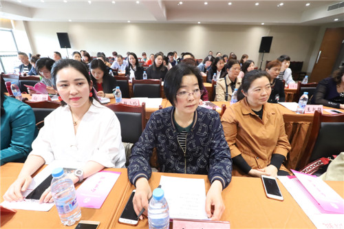 彭山区召开妇女企业家联谊会成立大会