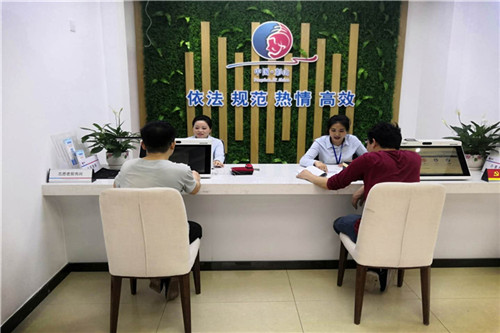 彭山区800多项行政许可和公共服务前移  群众在家门口办事