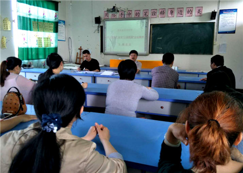 长安初中学习贯彻广安市深化“三进校园”活动大会精神