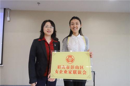 2.授牌现场。.jpg