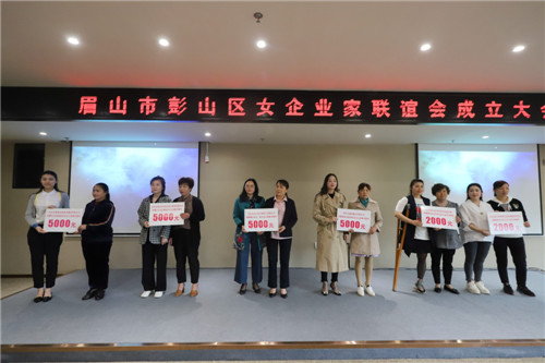 5.为儿童之家捐款现场。.jpg