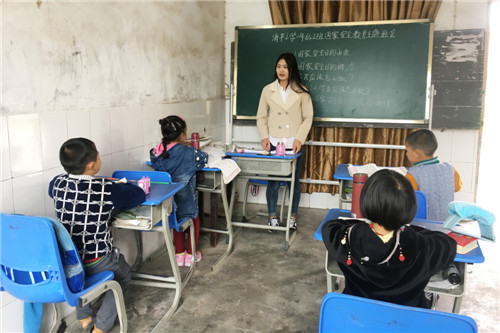 清平小学开展全民国家安全教育日活动
