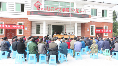 广安区推进脱贫奔康富民惠民工作