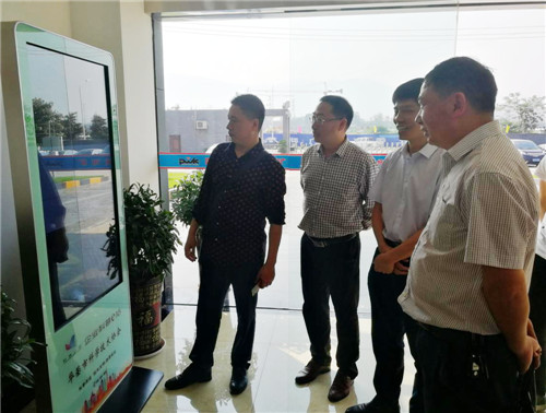 岳池县科协赴华蓥市参观学习科普e站建设工作