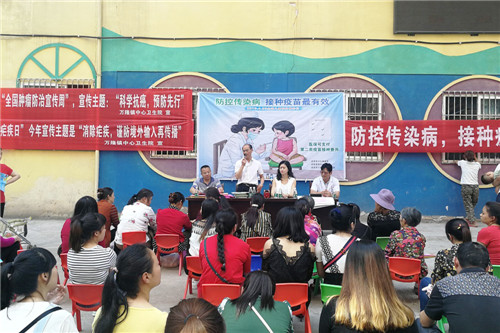 武胜县疾控中心开展“儿童预防接种日”宣传活动