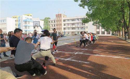 永胜乡举办“两转一抓一提”机关职工运动会