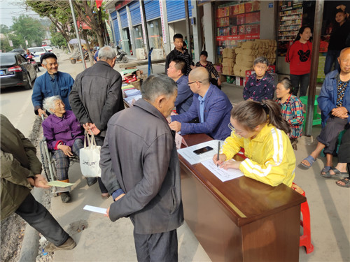 枣山园区开展“听民意、解民忧”活动
