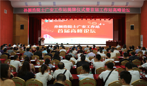 学术讲座会场.jpg