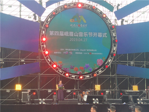 IMG20190427143806.jpg