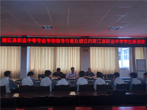 图片7.jpg