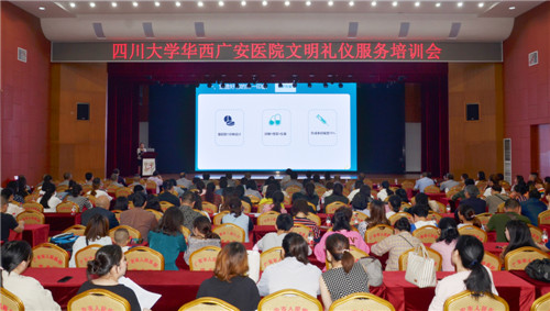 培训会场.jpg
