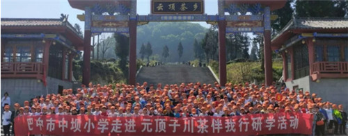 QQ图片20190430105031.jpg