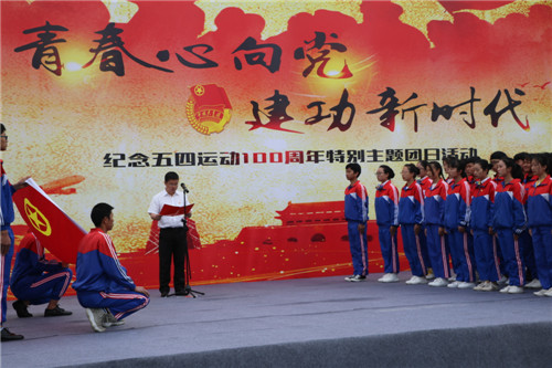 罗局长寄语.jpg 罗局长寄语.jpg