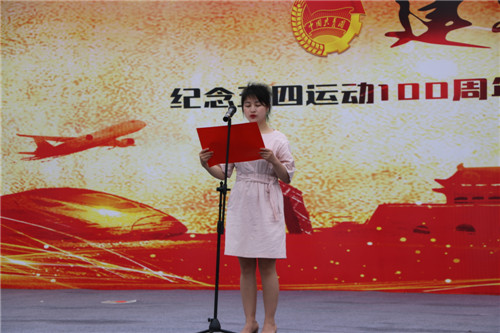 许书记讲话.jpg 许书记讲话.jpg