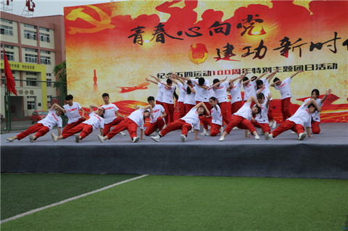 炫舞少年.jpg 炫舞少年.jpg