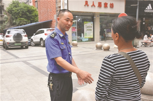 邓刚.jpg