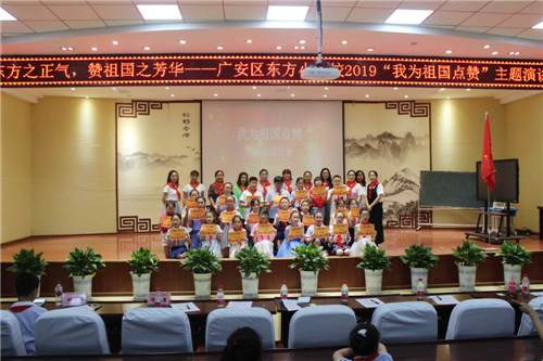选手与评委合影.jpg